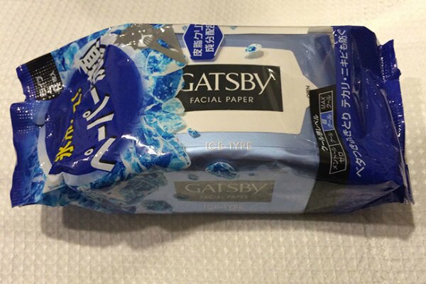 Curiosidades de Japón Curiosidades de Japón